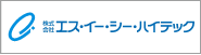 株式会社エス・.イー・シー・ハイテックへ
