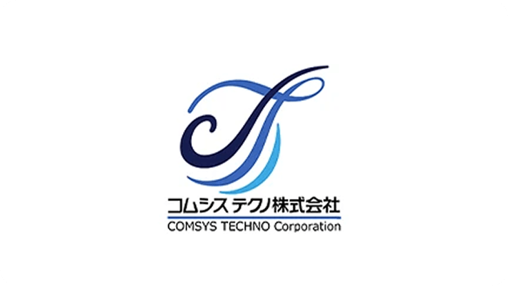 コムシステクノ株式会社のロゴ